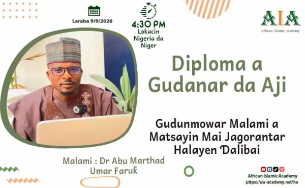 Gudunmowar Malami a Matsayin Mai Jagorantar Halayen Ɗalibai